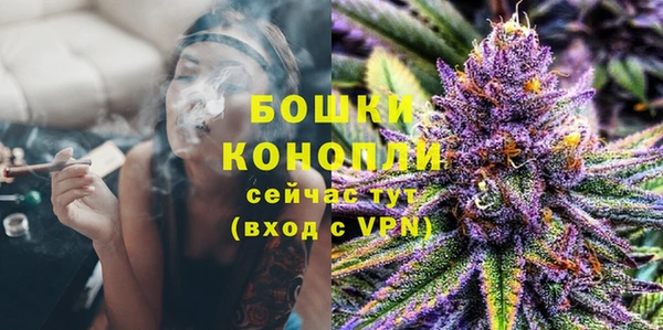 меф VHQ Вязники