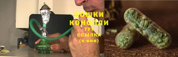 кокаин колумбия Вяземский