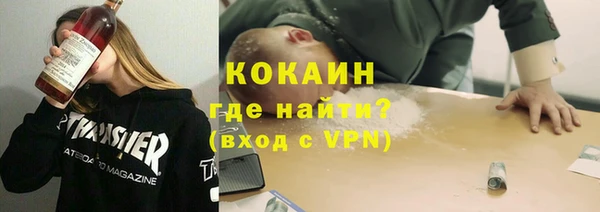 меф VHQ Вязники