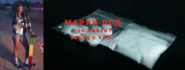 меф VHQ Вязники