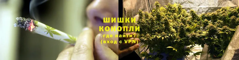 Каннабис LSD WEED  Кропоткин 